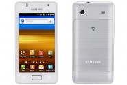 samsung-galaxy-m-style