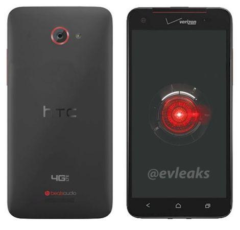 htc-droid-dna